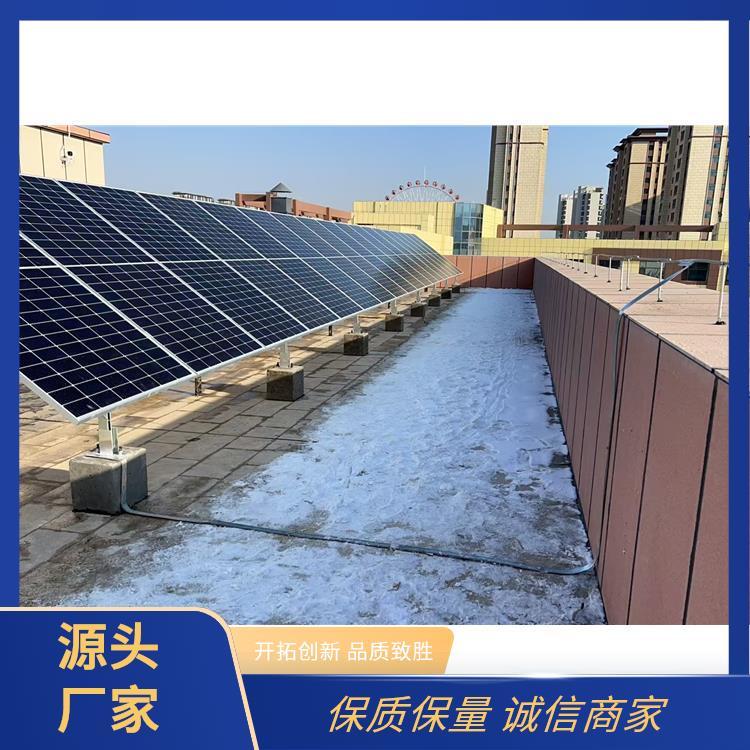 高速公路太阳能监控供电系统户外光伏发电设备宵祥