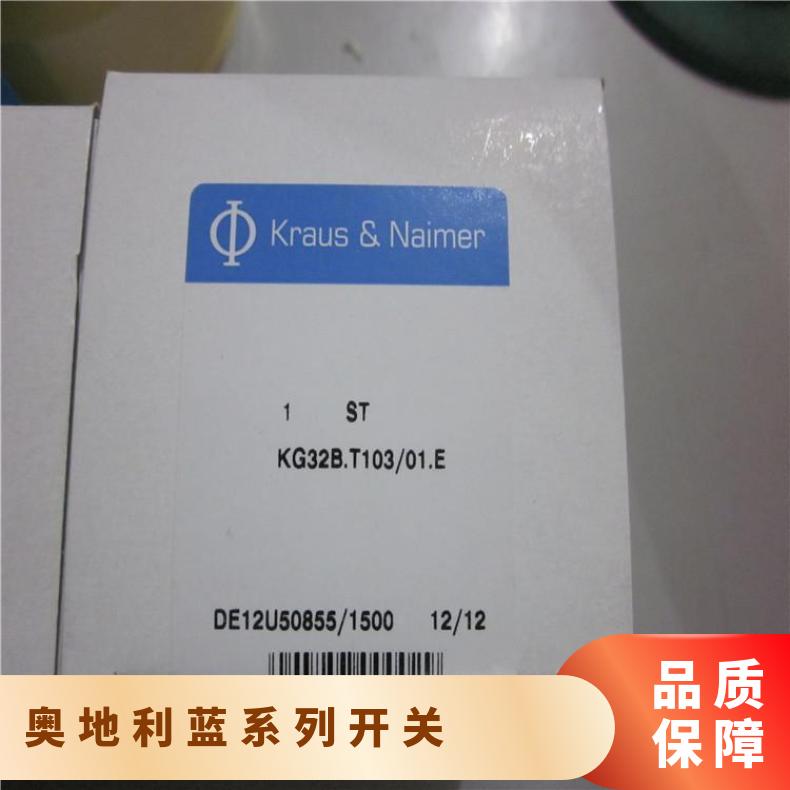 µKNCA10A721\/RC3377*EG24רעKRAUSNAIMER