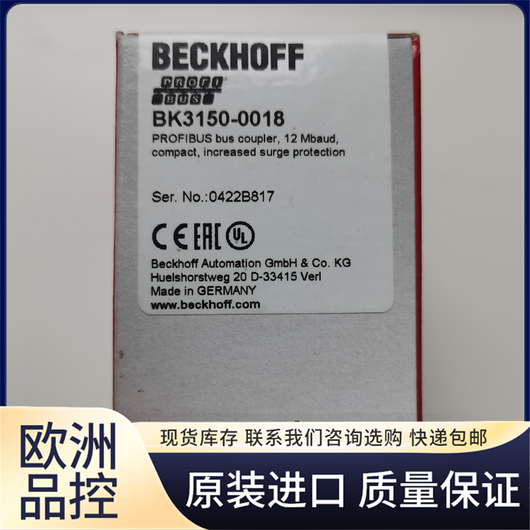 ZS2000-2210߷ڰװҵֻbeckhoff