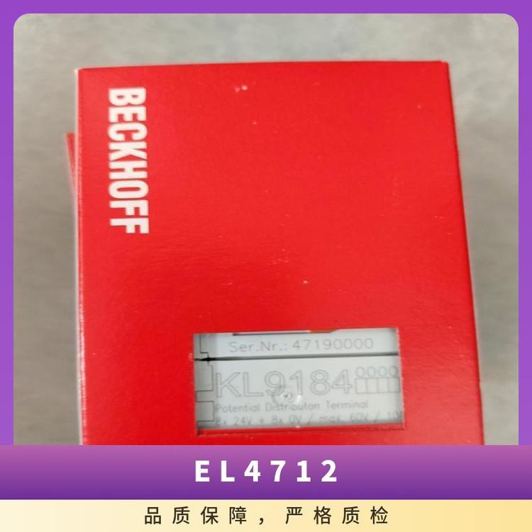 BECKHOFFEL4712EtherCATģϰװ¹ͨ80