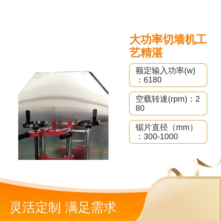 ŷǽǿ6180WЧ280rpm420mm
