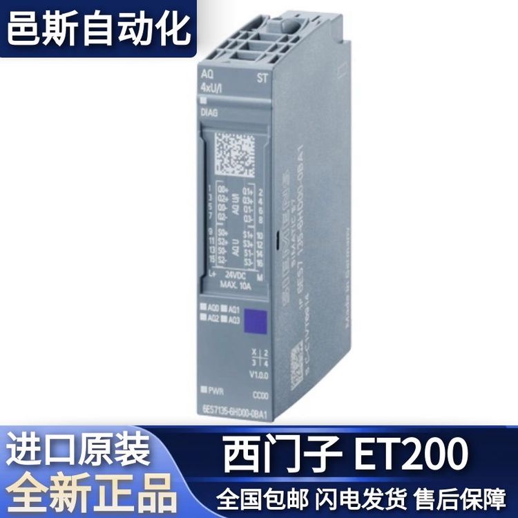 ET200SPHA,ģʽģ飬SIMATICM1ɫCC00