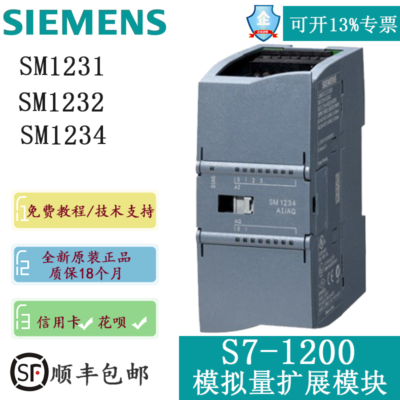 6ES7222-1BH32-0XB0SM1222ģ,1624VDCչ
