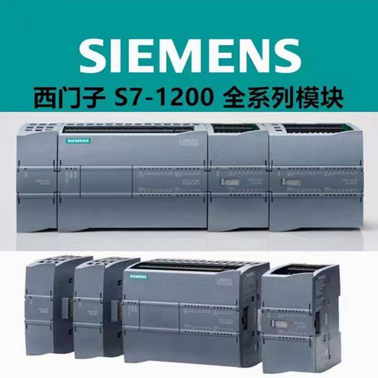 ԭװƷ1200PLC6ES7241-1AH32-0XB0CM1241RS232ͨѶģ