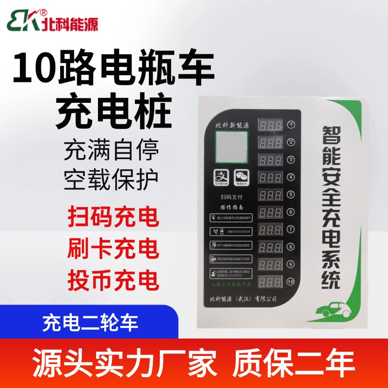綯ƿ׮ˮСͶ10·֧΢֧ˢ