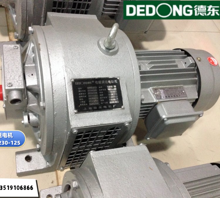 ŵٵ綯YCT112-4A0.55KWʽB5¶