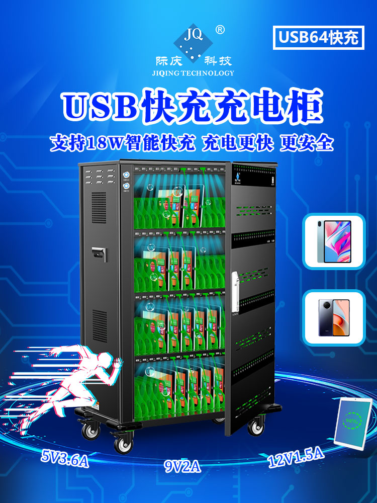 ƼƽԳUSB64ʡʱ