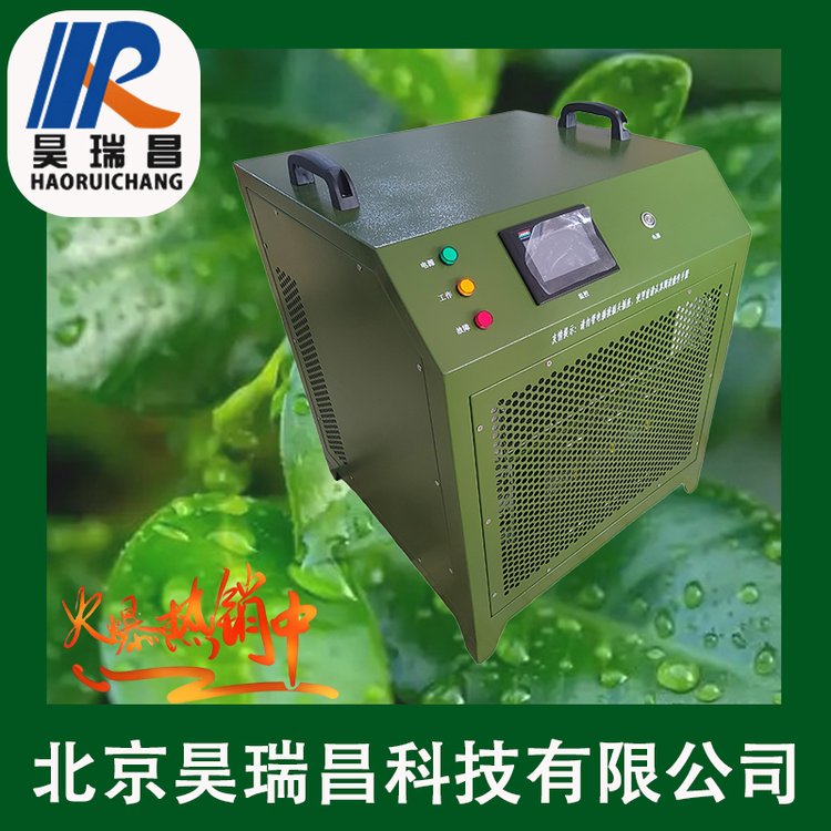 ܴ7KW220VʽHRC
