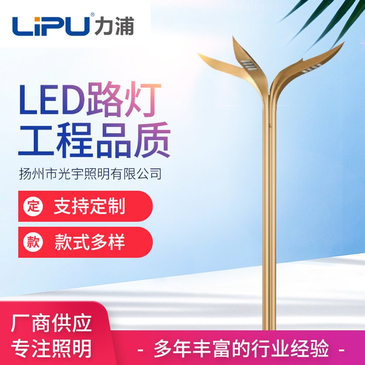 LEDǻ·Ƶ·ƶ๦ܵƸ˹