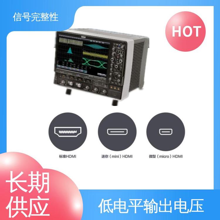 µ͵ƽѹHDMI2.0Эʾ