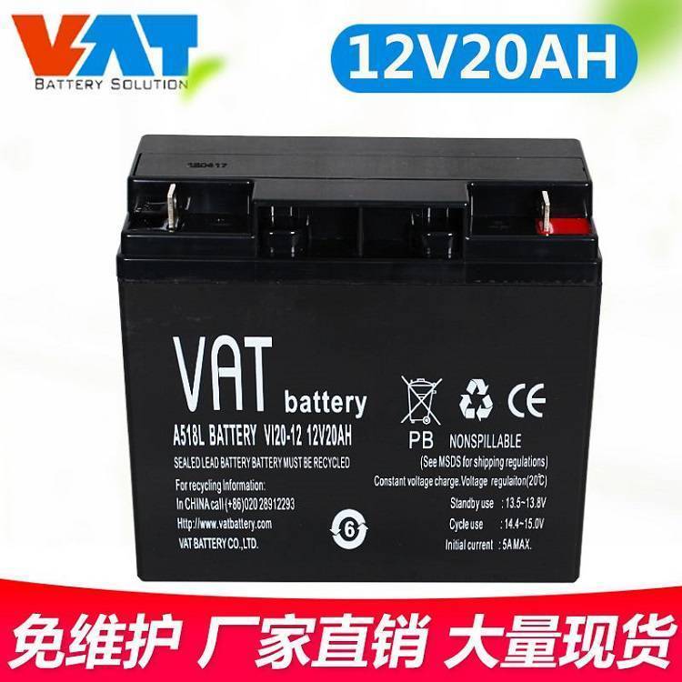 VATVI24-1212V24AHUPSԴ